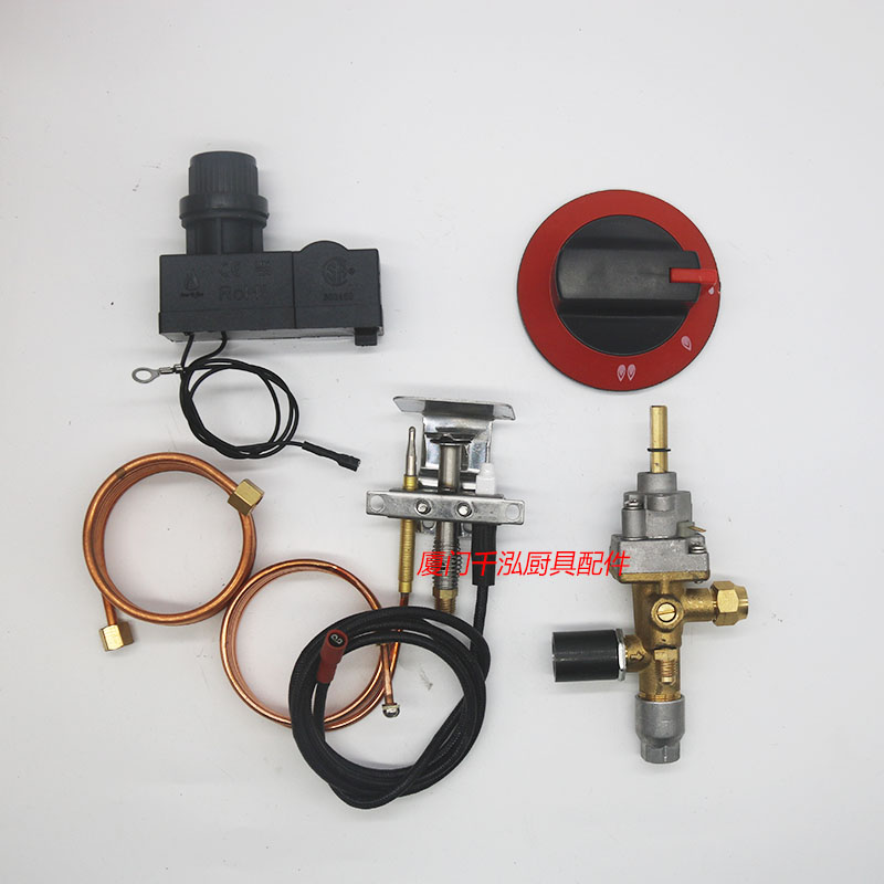商用煲仔炉燃气阀安全制熄火保护装置外接点火器热电偶2分
