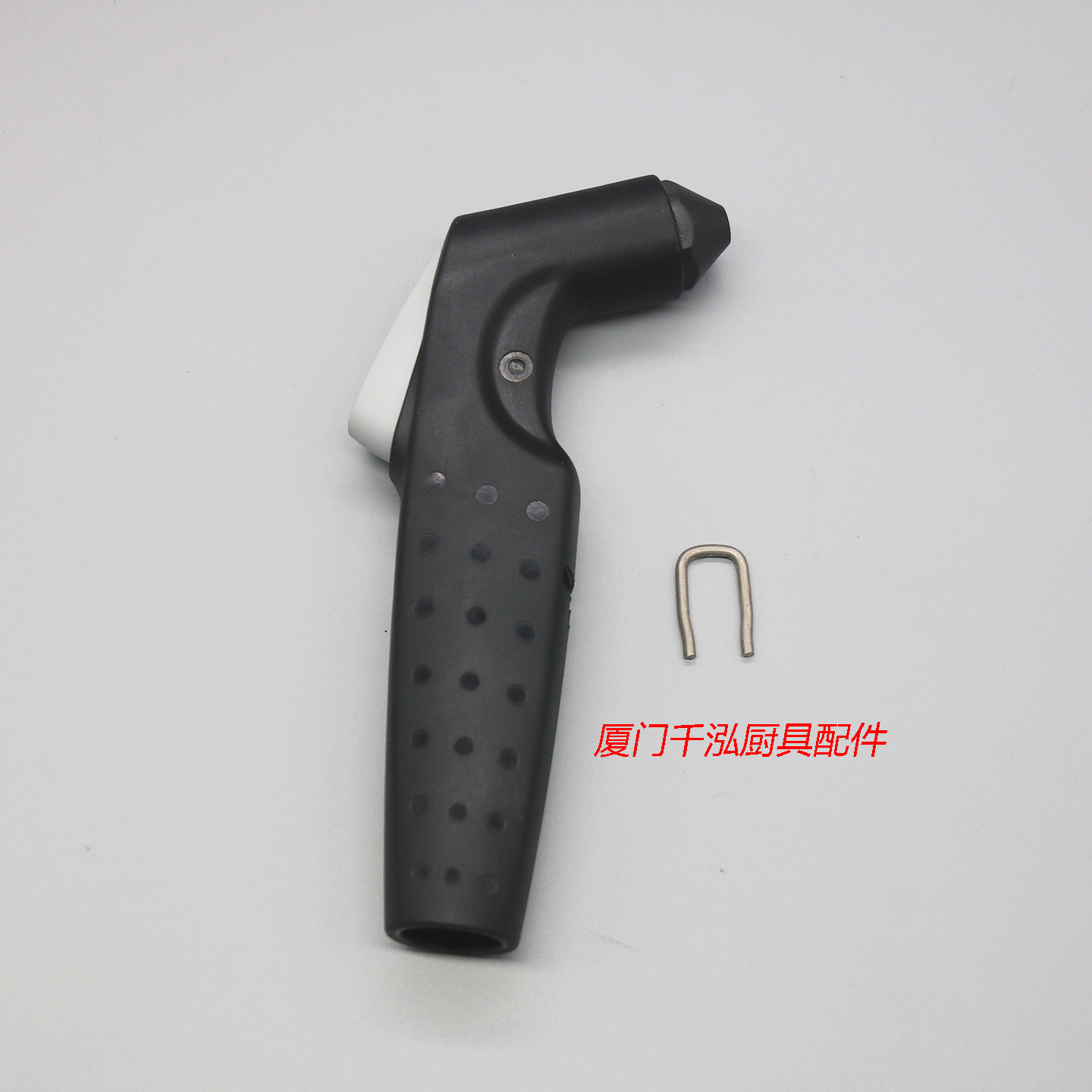 50.00.282S乐信RATIONAL烤箱手动喷头喷枪水枪头SCC101E CMP202E图片