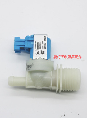 50.01.146P乐信RATIONAL万能蒸烤箱单头入水进水电磁阀5001146