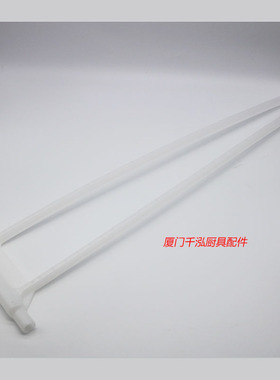 277511P02星崎HOSHIZAKI制冰机KM-470供水管进水管