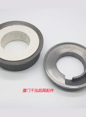 和泰炒炉炉圈耐火圈砖圈