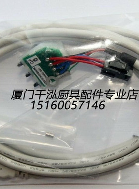 ZIP90645台下式开水器开水炉水龙头按钮开关总成 BCD150/175FT