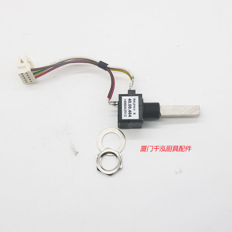 40.00.464乐信RATIONAL万能蒸烤箱中心温度电位器数据调节开关