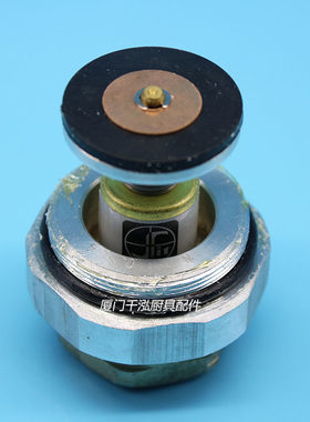 三昌SIT炒炉安全制烤鸭炉燃气阀尾部磁芯磁吸S370 S370E 0.2A