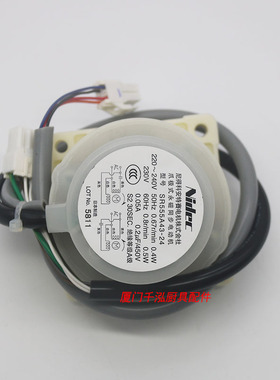 IM-240N-23星崎HOSHIZAKI制冰机齿轮电机传动马达SR555A43-24