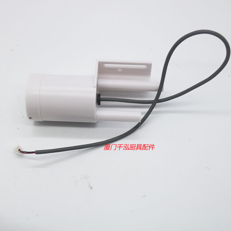 P05902-03星崎HOSHIZAKI制冰机水位浮球浮子开关KM-130/40/60/80C,厨房电器,其他商用厨电,淘宝优惠券,粉丝福利购,淘宝优惠卷