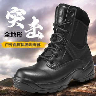 美式511春秋季训练靴战术靴男鞋户外真牛皮登山鞋透气耐磨执勤靴