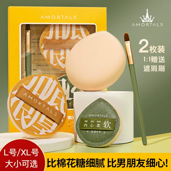 Товары от dengmin6714036