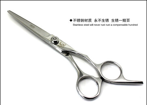 SASSOON 세트 어린이 및 성인용 가정용 미용 가위 가늘고 부러진 머리카락 플랫 커팅 가위 도구