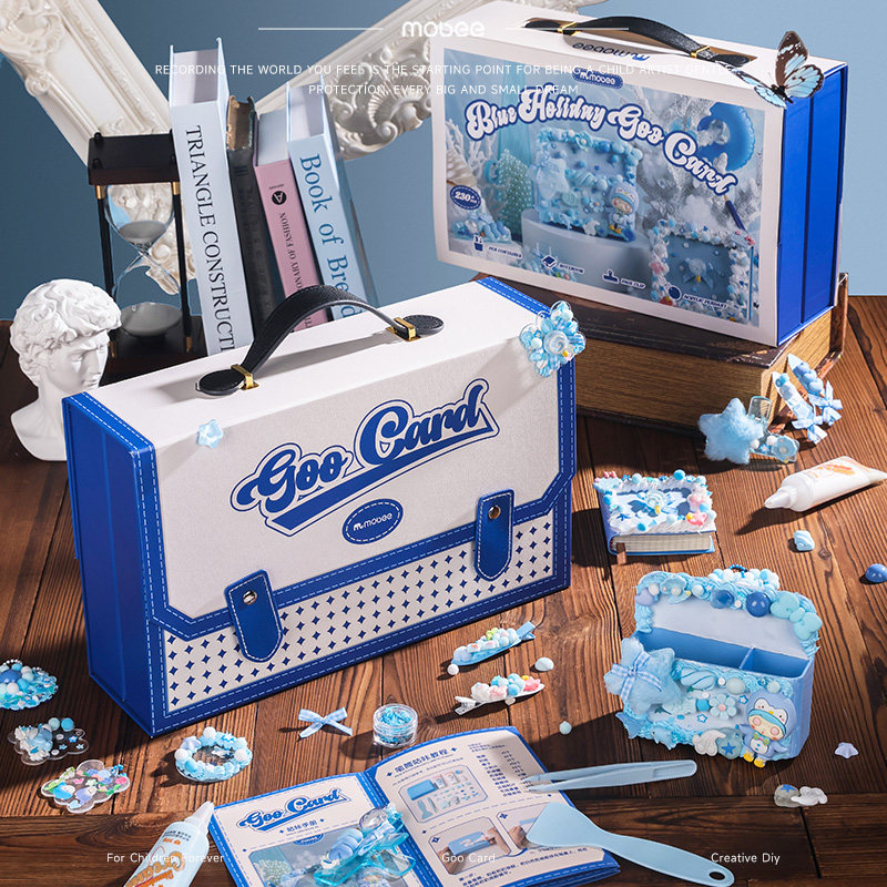 mobee悠蓝假日文具咕卡礼盒套装奶油胶手工diy材料女孩儿童礼物