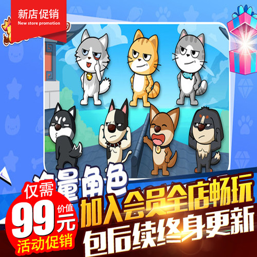 页游猫狗大战一键端一键配置单机局域外网配套语音视频GM工具