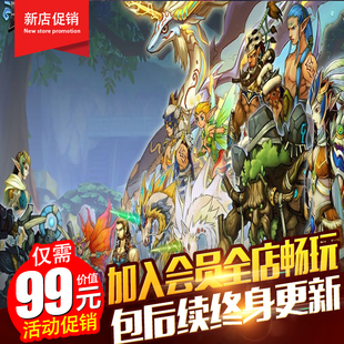 可发装 5职业修复任务 备物品 2025精修GM网游单机版 光之封印单机版