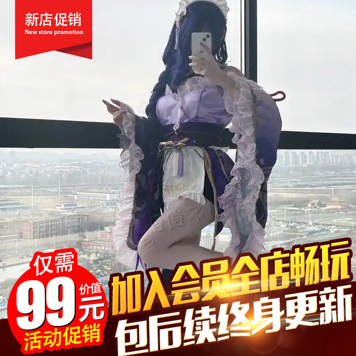 单机版原神原元神电脑端单机版5.0/4.0/3.6剧情任务GM后台单机服全角色PC