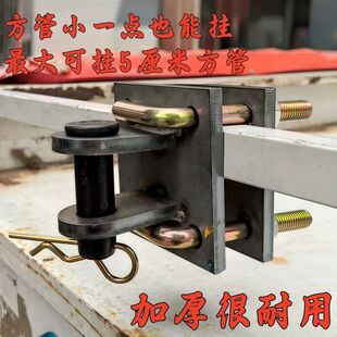 加厚快装快卸电动三轮车拖车连接器牵引吊扣小吃摆摊车露营车挂钩