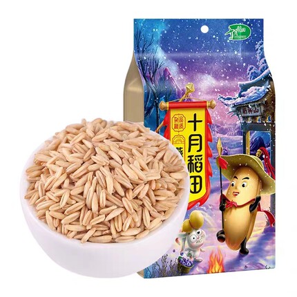 十月稻田燕麦米1kg五谷杂粮东北粗粮小米燕麦粥胚芽米饭伴侣