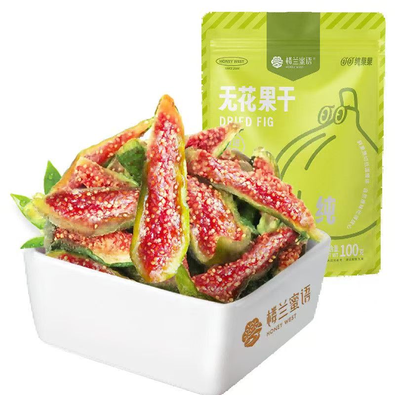 楼兰蜜语无花果干100g袋装特产水果干儿童孕妇旅游聚会休闲零食品