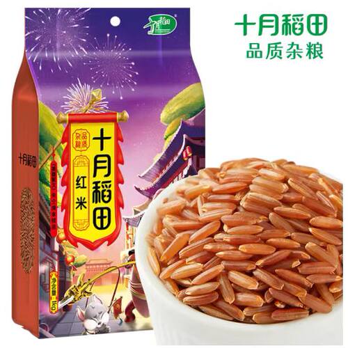 十月稻田红米1kg五谷杂粮粗粮红糙米粥米大米搭档伴侣红米1000g