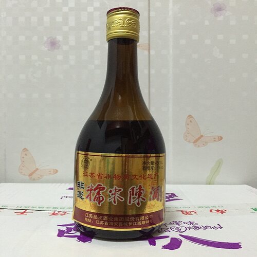 江苏糯米4瓶15度南通陈酒包邮
