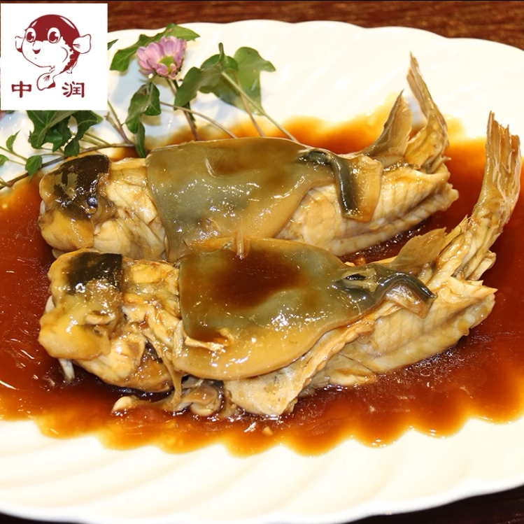 南通特产中润中洋河豚鱼礼盒，2条装熟食速冻食品700克(顺丰包邮