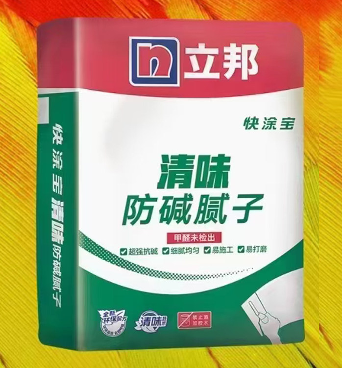 立邦快涂宝清味防碱内外墙腻子粉821腻子耐水快干底层粉刷石膏