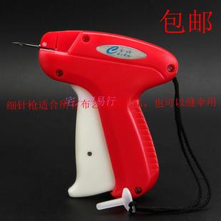 千叶牌加长细针枪吊牌枪打吊牌标签抢玩具沙发标签枪胶针吊牌抢