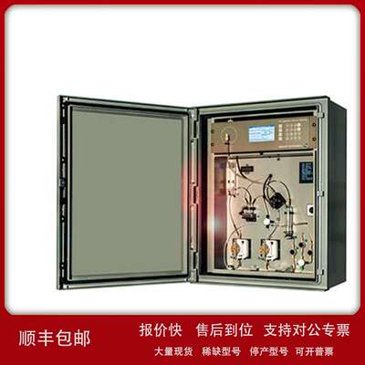 envea-china水和水溶液的汞分析仪PA-2 / PA2-Gold议价