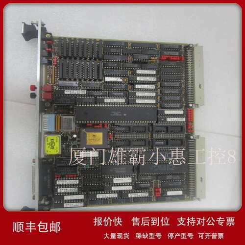 PLC系统模块MVME854TK MVME7X MVME-795-2 MVME7952库存议价