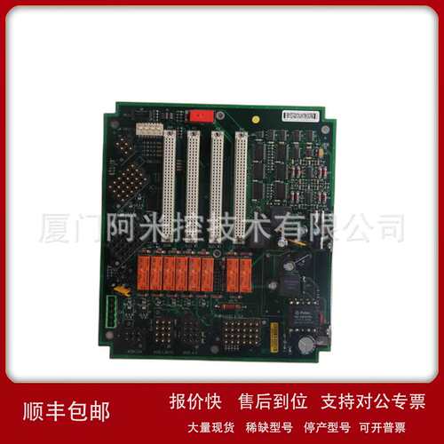 1KHW002356R0001 B5LD 控制板议价