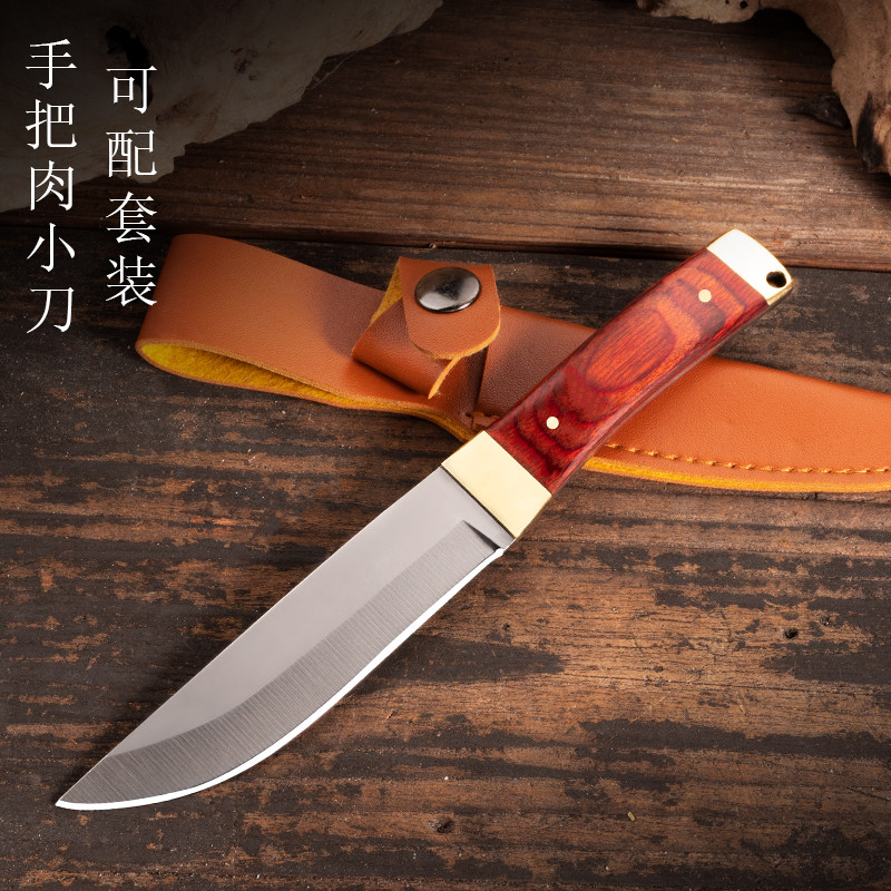 新款手把肉刀蒙古手把肉专用餐刀加锋利小刀高硬度小刀子吃羊牛肉