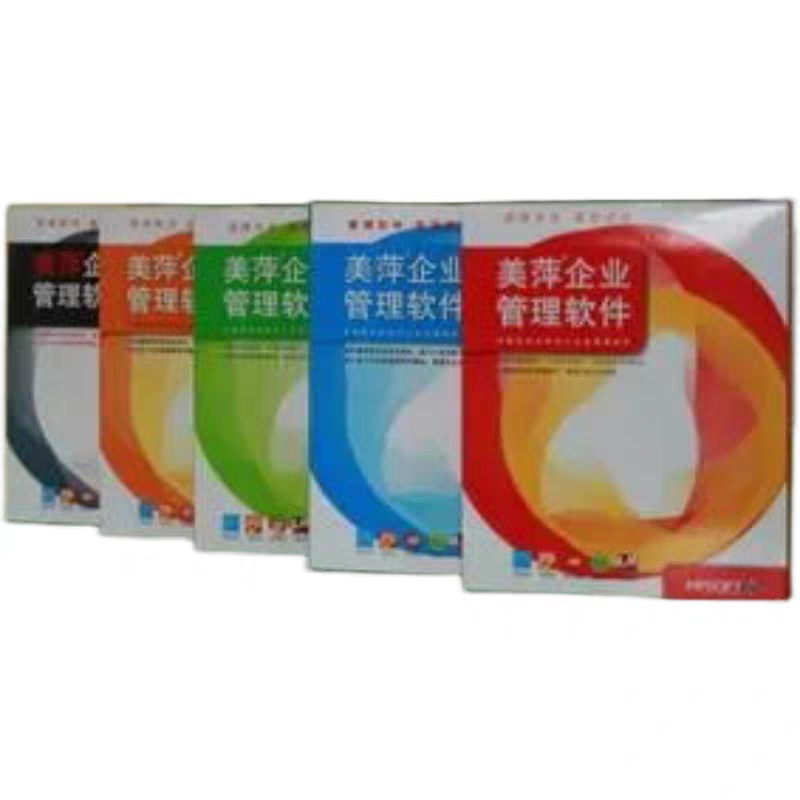 美平汽车维修管理系统快修快保 汽车美容 配件进销存管理软件