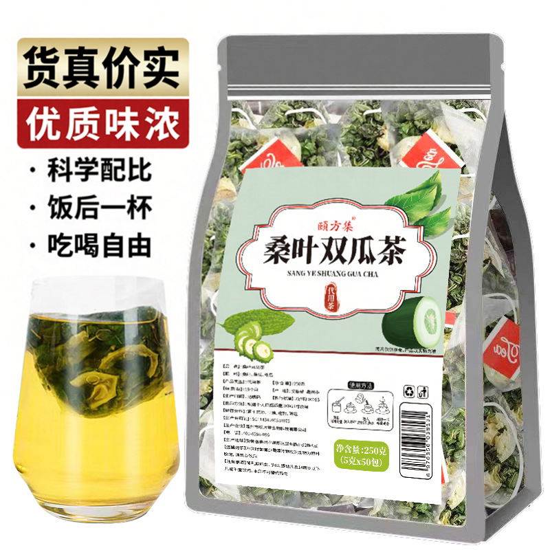 bug桑叶双瓜茶 0.5元 - 美泡泡