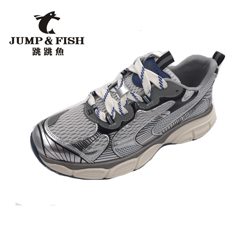 2023新款正品跳跳鱼男鞋运动鞋货号2920;二种颜色