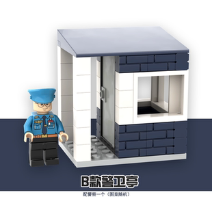 新品军事MOC积木城市警察人仔监狱犯人门亭哨岗房子男孩拼装玩具