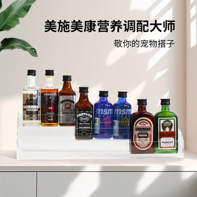 美施美康宠物营养补充剂