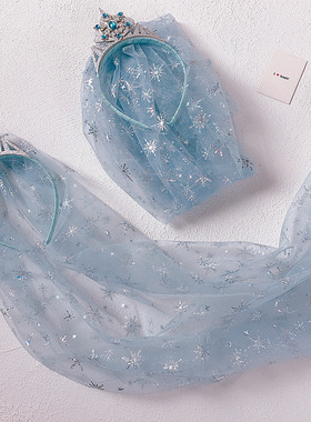 新款仙气十足冰雪奇缘elsa爱沙头纱艾莎皇冠公主蓝色配饰发饰