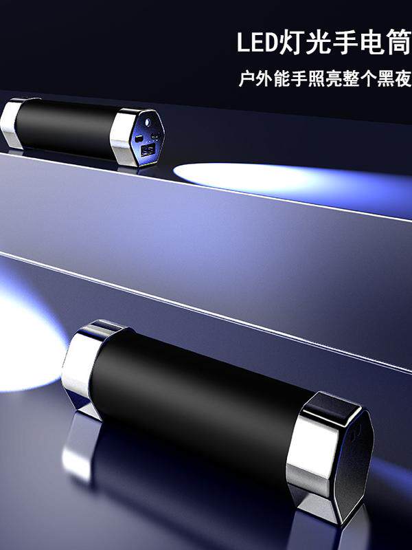 2024 NEW MAGNETIC DETACHABLE HAND WARMER POWER BANK 2-IN-1 SELF-HEATING MINI PORTABLE PORTABLE GIRL GIFT