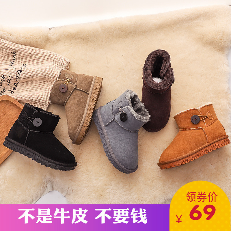 网友分享在meiguo.com的图片