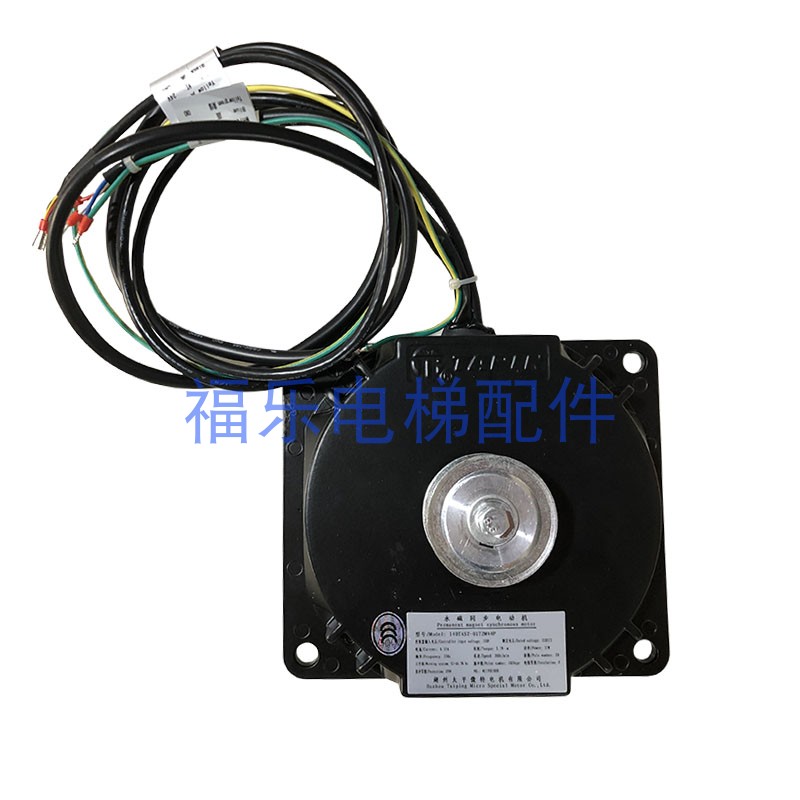 电梯同步电动机140TAST-01T2M44P