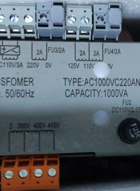 电梯变压器AC1000VC220AN6控制柜专用变器DC110-220-125-110-100