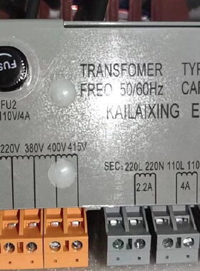 电梯变压器TDB-920A电梯控制柜专用变压器972VA电梯配件