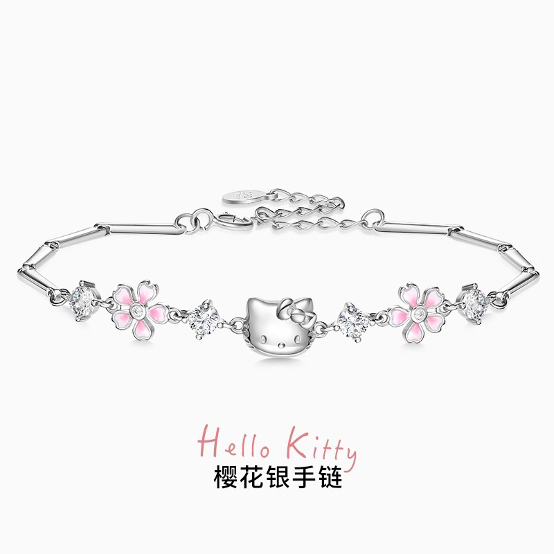 Hellokitty凯蒂猫s925纯银链女款可爱实用情侣送女友闺蜜生日礼物