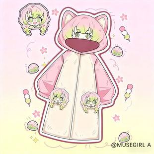 甘露寺蜜璃睡袍女珊瑚绒秋冬睡衣家居服套装鬼灭之刃恋柱COS卡通