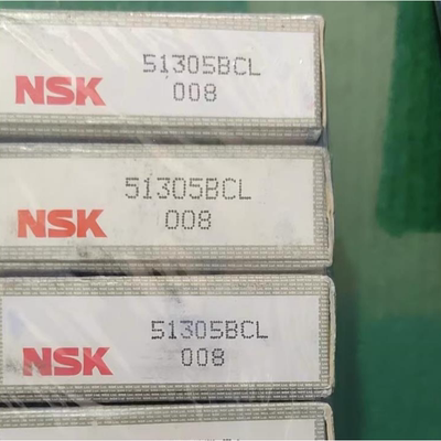 NSK进口推力球包壳轴承51305 51306 51306BCL 51305BCL 离合器