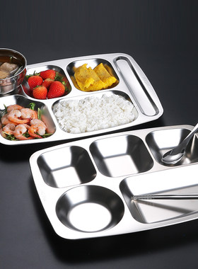 食品级304不锈钢快餐盘食堂学校