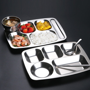 食品级304不锈钢快餐盘食堂学校餐盘学生成人员工分格餐盘碗套装