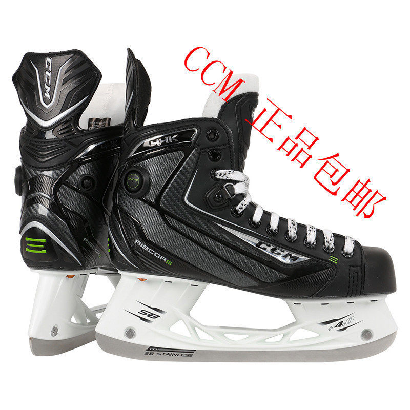 CCM 冰球鞋44K青少年冰刀鞋 滑冰鞋 溜冰鞋中高款级冰球装备现货在类目 运动/瑜伽/健身/球迷用品, 冰球/速滑/冰上运动, 冰刀鞋中 - 来自Buy2taobao.com提供专业的淘宝代购服务