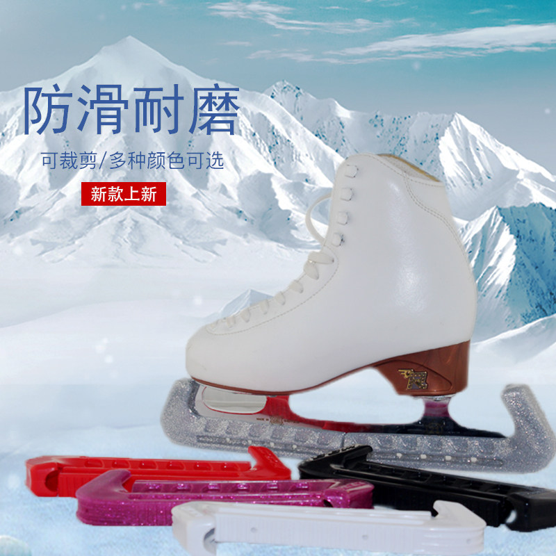 CCM Ice Hockey Skates Pocket Pattern Speed ​​Skating Skates Pocket Size Adjustable quality goods children Teenagers Ice hockey Pocketin the Sports/Yoga/Fitness/Fans supplies , Ice hockey/Speed ​​Skating/Ice sports , Ice sports accessories area , Skate pocket  category - from Buy2taobao.com to provide professional Taobao agent buy service