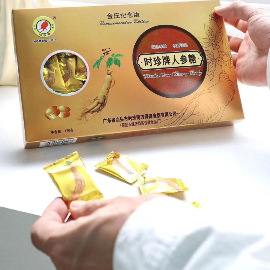 時珍牌參糖始創(chuàng)于1987年懷舊硬糖