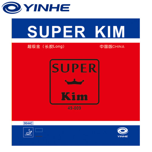 银河超级superkim9044c-ox胶皮
