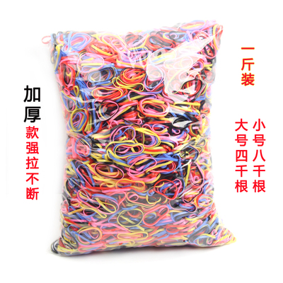 皮筋儿童扎头发加厚强拉不断